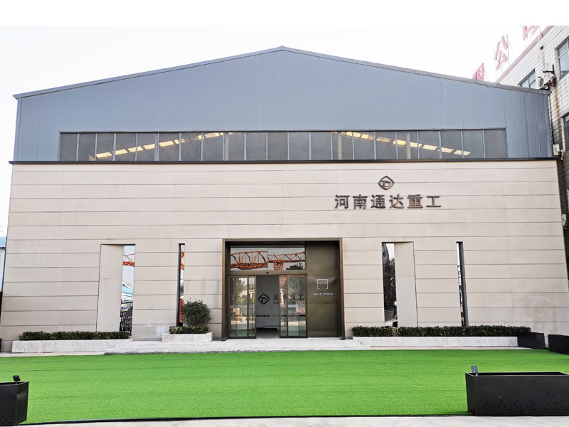 Henan Tongda Heavy Industry Science And Technology Co., Ltd.