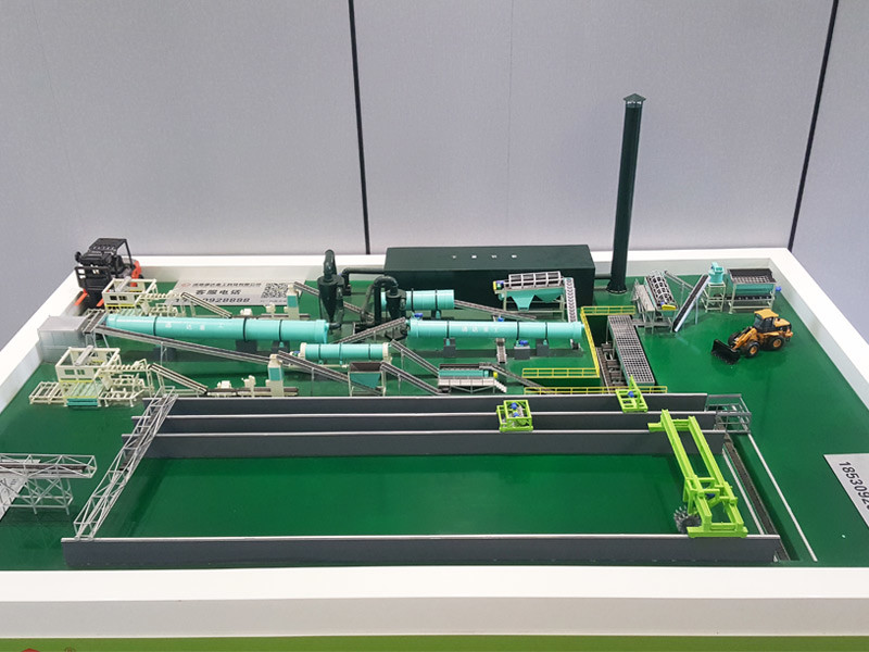 Henan Tongda Heavy Industry Science And Technology Co., Ltd.