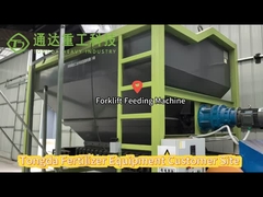 Tongda Fertilizer Equipment Customer Site
