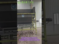 Fertilizer production line site