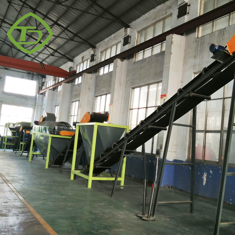 10TPH Organic Fertilizer Production Line Cow Dung Powder Machine CE Approval