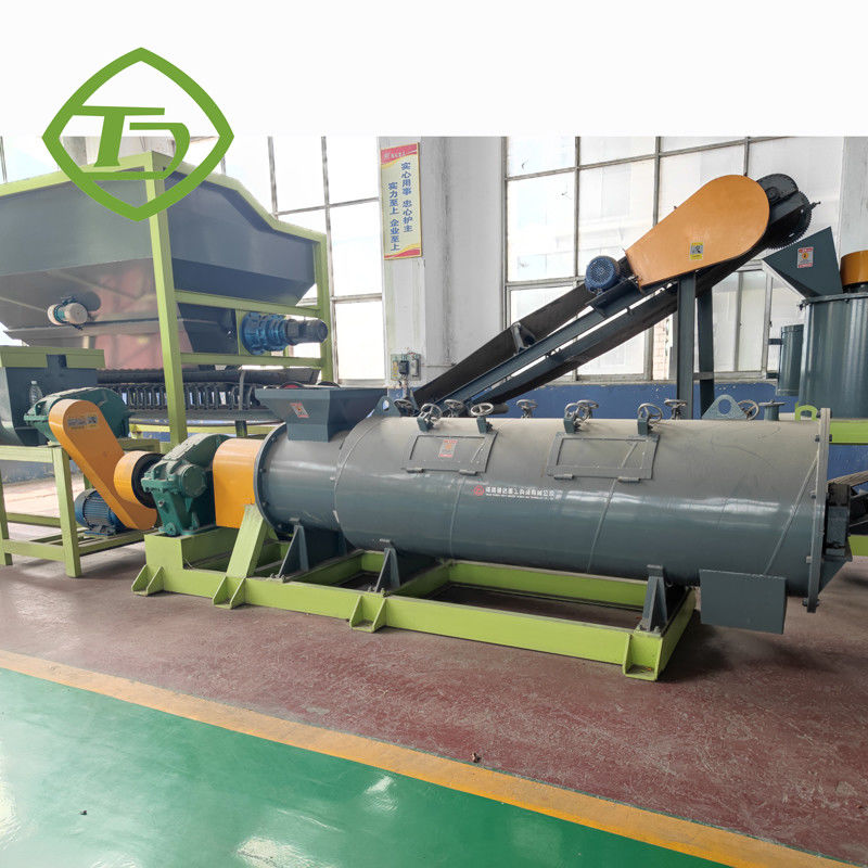 2TPH New Type Organic Fertilizer Granulator Stirring Teeth Manure Granulator