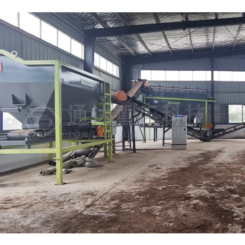 20 Tons/H Fertilizer Granulator Production Line Machine For Organic Granules