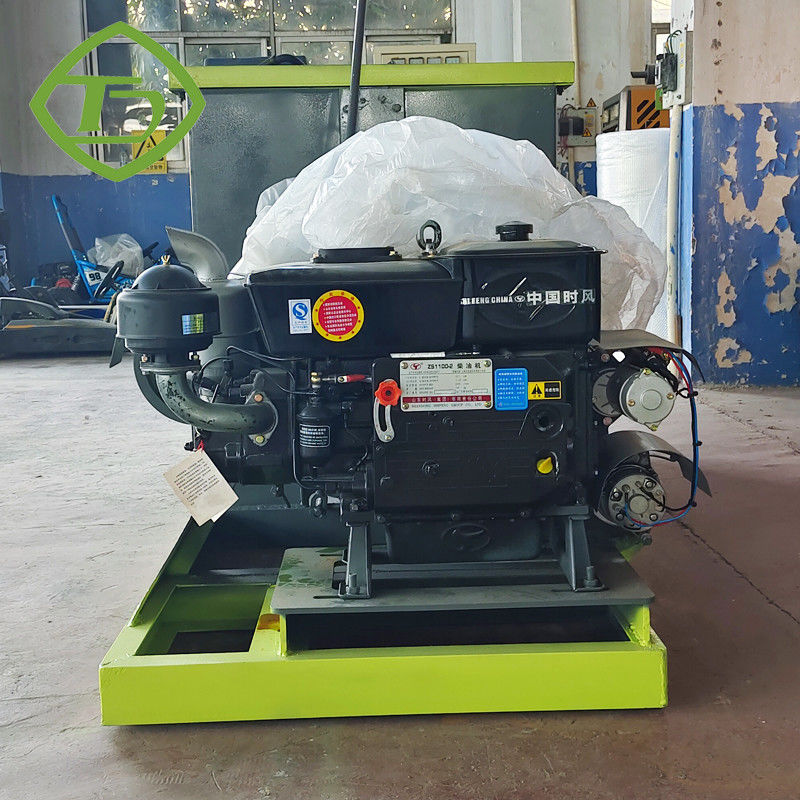 Animal Waste Horizontal Mixer Machine SUS316 Bio Organic Fertilizer Mixer Machine 3phase