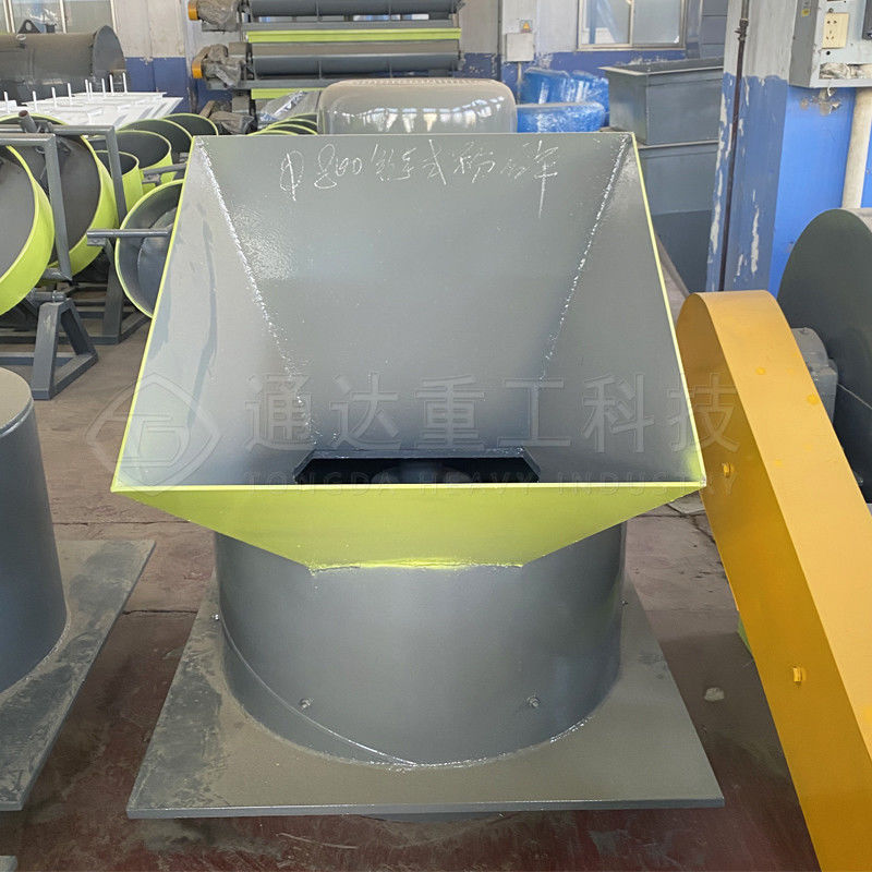 Chain Vertical Type Organic Fertilizer Equipment Impact Crusher