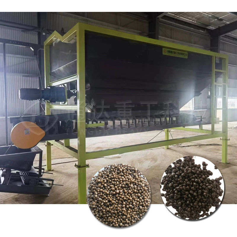 Organic Fertilizer Processing Plant Equipment Loader Type Feeder Machine