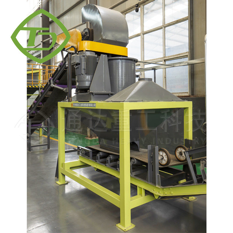 120mm Feeding Size Vertical Chain Crusher For Fertilizer 1-3 Ton/H Crushing Mill Machine