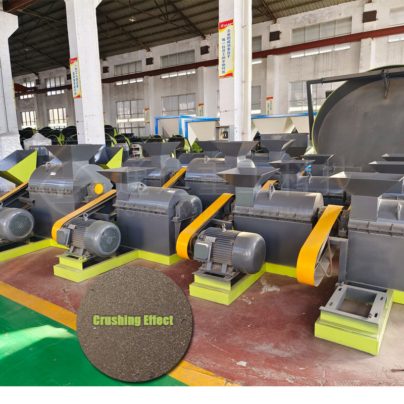 Horizontal Type Shaft Impact Crusher Machine Half Wet Material Crusher
