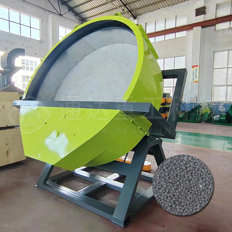 0.8-1.2t/h Wet Type Granulation Fertilizer Disc Granulator Manure Disc Granulator