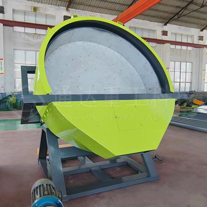 Widely Used 1.2-1.5t/h Fertilizer Disc Granulator Making Fertilizer Granules Machine