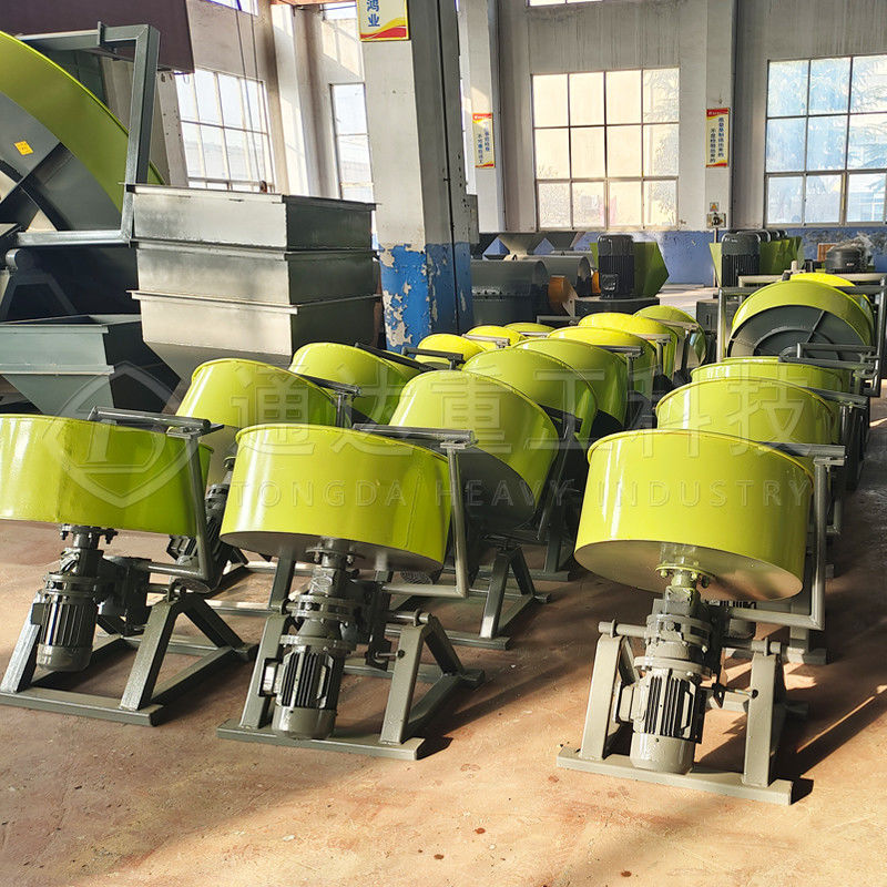Pan Granulator Disc Granulator Poultry Manure Disc Type Pelletizer Granulator Machine