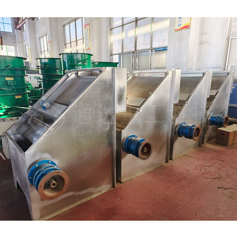 Wet And Dry Separator Pig Manure Inclined Sieve Solid Liquid Separator Dewatering Machine