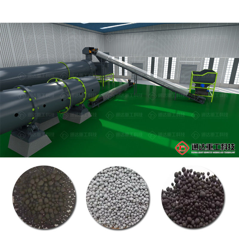 High Quality Organic Fertilizer Production Line Chicken Manure Granule Fertilizer Making Machine