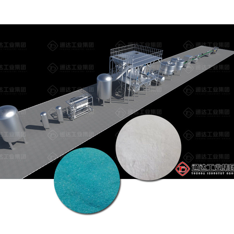 Biomass Organic Liquid Fertilizer Making Machine Humic Acid Water Soluble Fertilizer Production Line