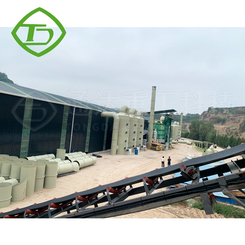 Industrial Belt Conveyor Mobile Belt Conveyor Organic Fertilizer Conveyor Belt Equipment