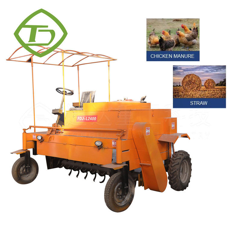 Diesel Engine Compost Fermentation Turner Organic Fertilizer Compost Turner Moving Compost Turner Machine