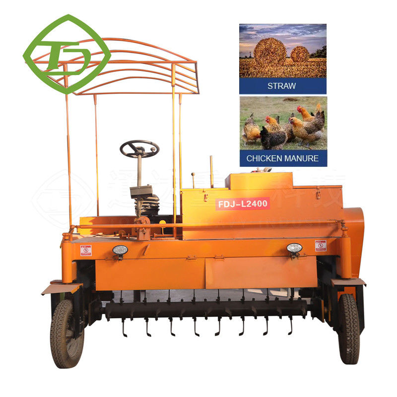 Moving Type Compost Turner Compost Manure Making Machine Mushroom Compost Mixing Machine