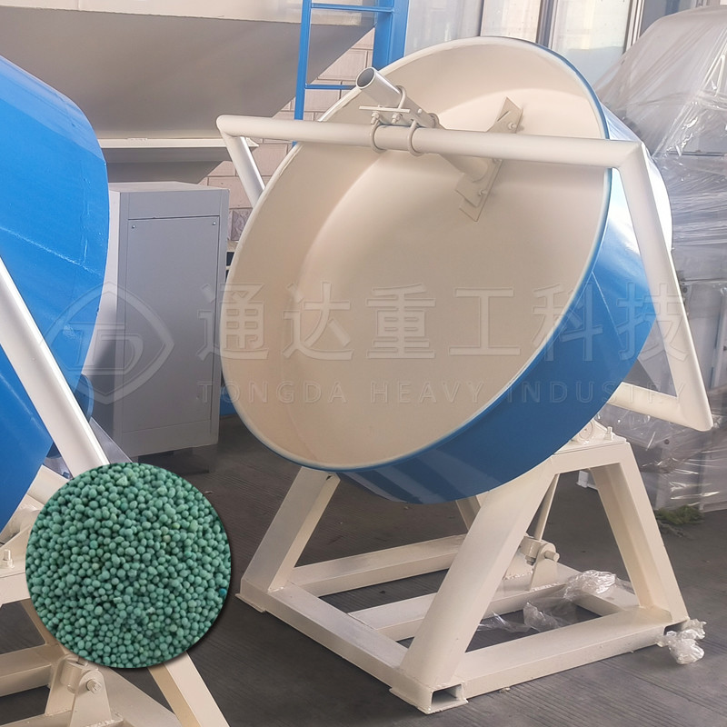 NPK Compound Organic Granule Fertilizer Pellet Making Rounding Machine ...